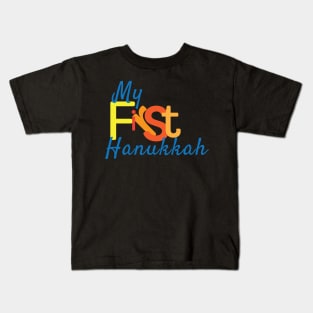 My First Hanukkah Blue Orange Kids T-Shirt